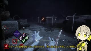 【Dead_by_Daylight】スピリット（バベチリ・喘鳴） #バダム幼稚園【担当：伊織弓鶴】
