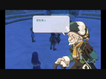 クワ縛り【実況】ルーンファクトリーフロンティア（125）