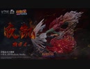 【開天スタジオ】アニメシリーズ・ナルト疾風伝・マイト・ガイVSうちは マダラ・1/6スケール彫像