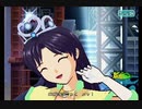 アケマス　伊織様と千早で『Here we go!!』その６
