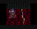 改造ロマサガ3ああβ(ぼくの非重複)プレイ動画 Part07(終) ED編