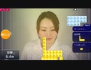 【新記録】ニコニコタワー 623.3m