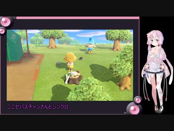 [あつまれどうぶつの森]　結月ゆかりの無人島サバイバル生活part3[VOICEROID実況]