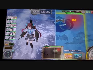 西村北方輸送道中01