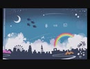 夢地図　歌ってみた 【佐伯 理玖】