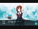 戦艦の事とか艦これとか全く知らないup主が艦これをやってみる Part.2
