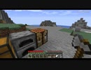 いぐクラ 生配信 TEST