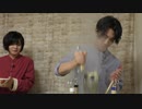 【熊谷健太郎さん】ラーメン男子 23杯目【利尻昆布ラーメン】