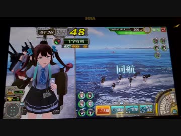 西村北方輸送道中02