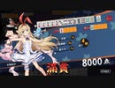 【雀魂】最高峰王座の間で暴れてみる　part58　後半【麻雀】