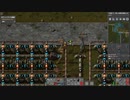 【Factorio】ファクトリオ 自動工場作成ゲー マルチ実況プレイ297