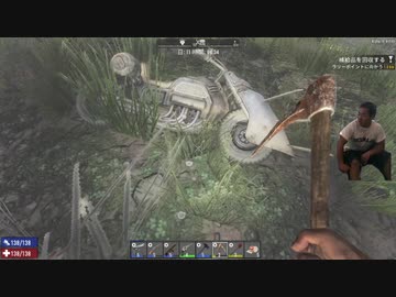 迫真七死部 生存の裏技.mp6