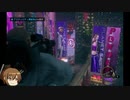 Saints Row: The Third part.03 前編
