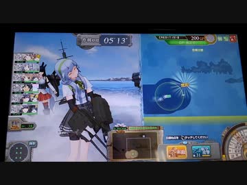 あさやま掛け合い