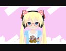 【MMD】ぴくちぃミクちゃんの『だめ演技力面接』