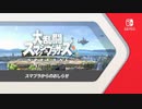 【実況】前フリなしのminiダイレクトを見てしゃべる日本人ひとり【日本人の反応】
