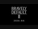 【反応】Nintendo Direct 2020.3.26をゆるっと見る