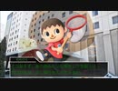 インスマス　第２話【シノビガミリプレイ】