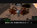 続・悪戦苦闘な　ＫＥＮＳＨＩ　part98