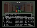 【真・女神転生I】初見実況プレイ137