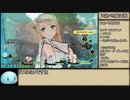 ライザのアトリエDLCなしRTA_2:24:20_PART5/6