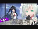 【実卓シノビガミ】クリスマス大作戦　その１（始）