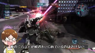 【ゆっくり実況】強襲機の中でもダントツに楽しいジムスト！【バトオペ2】