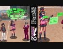逆転し続ける検事２　Part23【スマホ版】