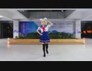 【かい】プラトニック・ラブ❤︎*♡ 爱神降临 拜托了【踊ってみた】