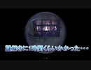 part10　積みゲーを終わらせたい「バイオハザード７」（配信編集）