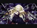 【初投稿】変容　歌ってみた【鴇春】