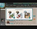 [艦これ]進め！サメの艦隊２ｎｄパート３４[ゆっくり＆VOICEROID＋実況]