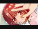 ときのはやまり／初音ミク
