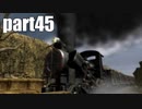 【実況】女子高生にFF7を与えるとこうなる part45【FINAL FANTASY VII】