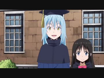 転生したらスライムだった件 Ova リムル先生の野外訓練準備 ニコニコ動画