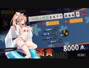 【雀魂】最高峰王座の間で暴れてみる　part59　前半【麻雀】