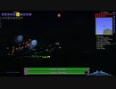 【Terr@ria】あいこのさんぽみち。 #11