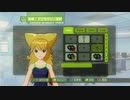 The Idolm@ster つぶやき実況8-3