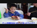 【武漢封鎖39日目：3月1日】 武漢でコロナウィルスと戦う3人の中国人家族の様子　（和訳付）