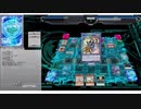 【遊戯王ADS】サイバーエンジェルはいいなぁ【リプレイ集】