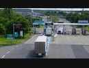 【車載動画】八戸自動車道+V