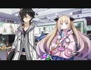 【実況】死の絶望さえ、ハックしろ―『Death end re;Quest2』 Ep.49