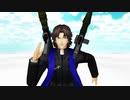 あのシーン【Fate/MMD】