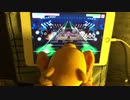 【バンドリ】ちょままを倒すクマ