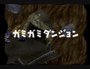 【忙しい私のためのPAR】ポポローグ【Part3】
