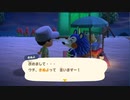 【あつまれどうぶつの森】ゆるっと島暮らし８日目【実況プレイ】
