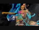 【開天スタジオ】オリジナルシリーズ・西遊記・斉天大聖孫悟空1/4スケール彫像【日本代理店株式会社ジニヤズ】