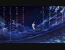 アスノヨゾラ哨戒班『コラボ』【歌ってみた】