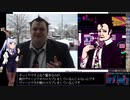 【RTA】VA-11 HALL-A　ヴァルハラ　35分45秒 part2