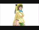 【MMD】金色の闇 Ver冬制服 Sexy Walk